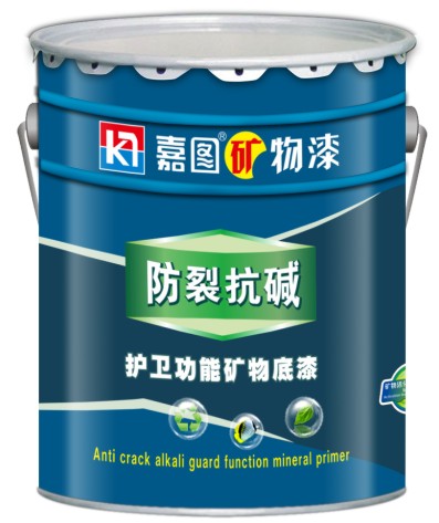 嘉圖內(nèi)墻凈味抗堿護(hù)衛(wèi)功能礦物底漆
