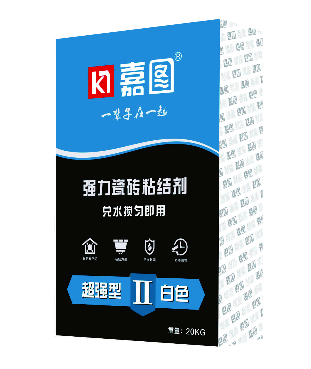 嘉圖強(qiáng)力瓷磚粘結(jié)劑2型白色